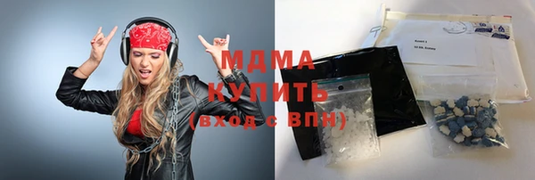 Альфа ПВП Белоозёрский