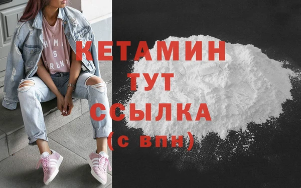 Альфа ПВП Белоозёрский