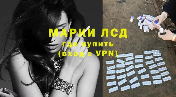 Альфа ПВП Белоозёрский