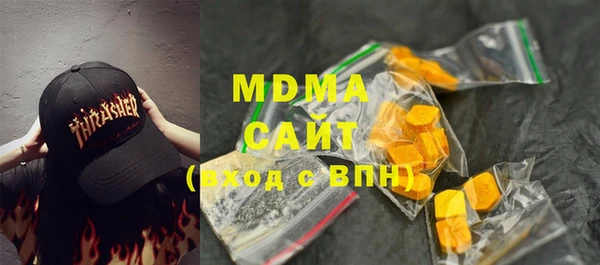 Альфа ПВП Белоозёрский