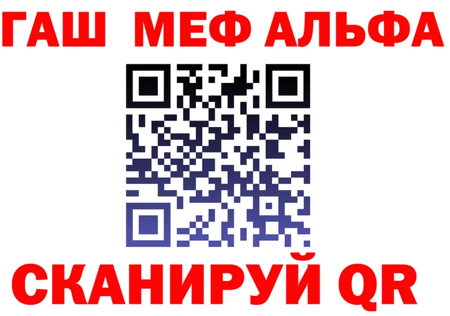 Cannafood марихуана маркетплейс площадка OMG Лесной