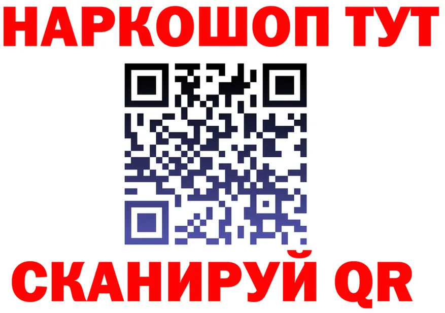 КЕТАМИН VHQ зеркало дарк нет kraken Лесной