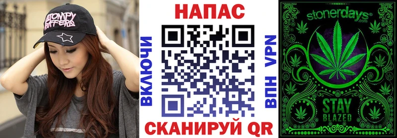 Купить где  Лесной  Шишки марихуана Ganja 